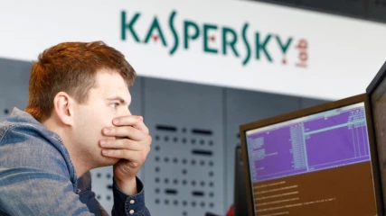 Απαγορευτική η χρήση του Kaspersky και σε Ηνωμένο Βασίλειο