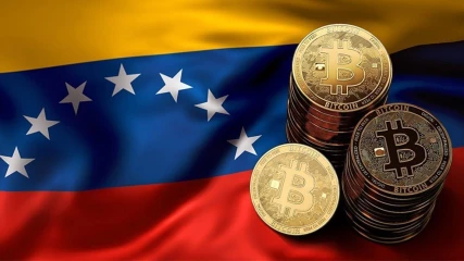 Petro: Το νέο ψηφιακό νόμισμα της Βενεζουέλας