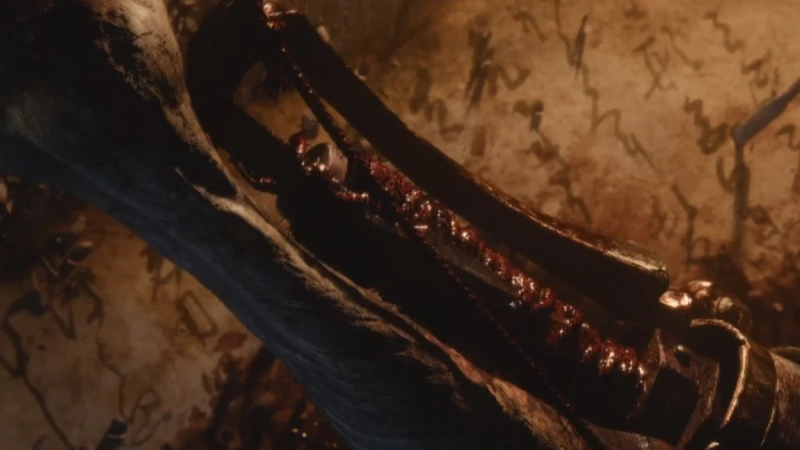 Teaser από το νέο παιχνίδι της FromSoftware