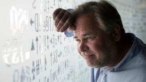 Η Kaspersky κλείνει τα γραφεία της στην Ουάσινγκτον