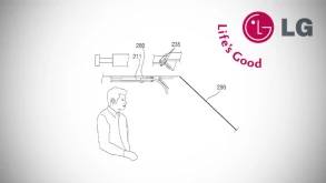 Τεχνολογία Heads-Up display πατεντάρει η LG