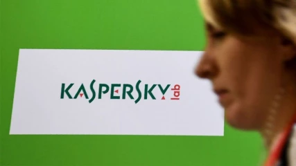 Η Kaspersky μηνύει την κυβέρνηση Trump για την απαγόρευση του λογισμικού της