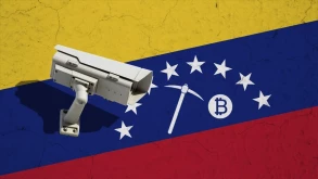 Η Βενεζουέλα θέλει να φακελώσει τους Bitcoin miners