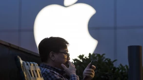 Η Apple παρακρατεί έγγραφα στην υπόθεση της Qualcomm