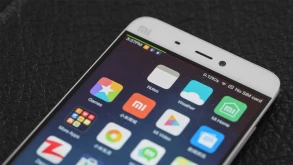 Η Xiaomi αφαιρεί τις διαφημίσεις από το MIUI με το Super VIP