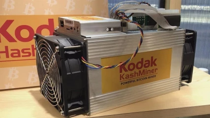 Η Kodak αποκάλυψε το νέο μηχάνημά της για εξόρυξη ψηφιακών νομισμάτων