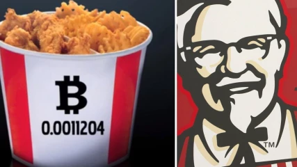 Τα KFC στον Καναδά δέχτηκαν πληρωμές σε Bitcoin και ξεπούλησαν