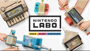 Το νέο παράξενο DIY παιχνίδι της Nintendo!