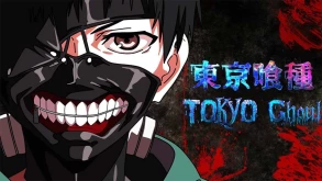 Η επιτυχία του Tokyo Ghoul δεν έχει σταματημό