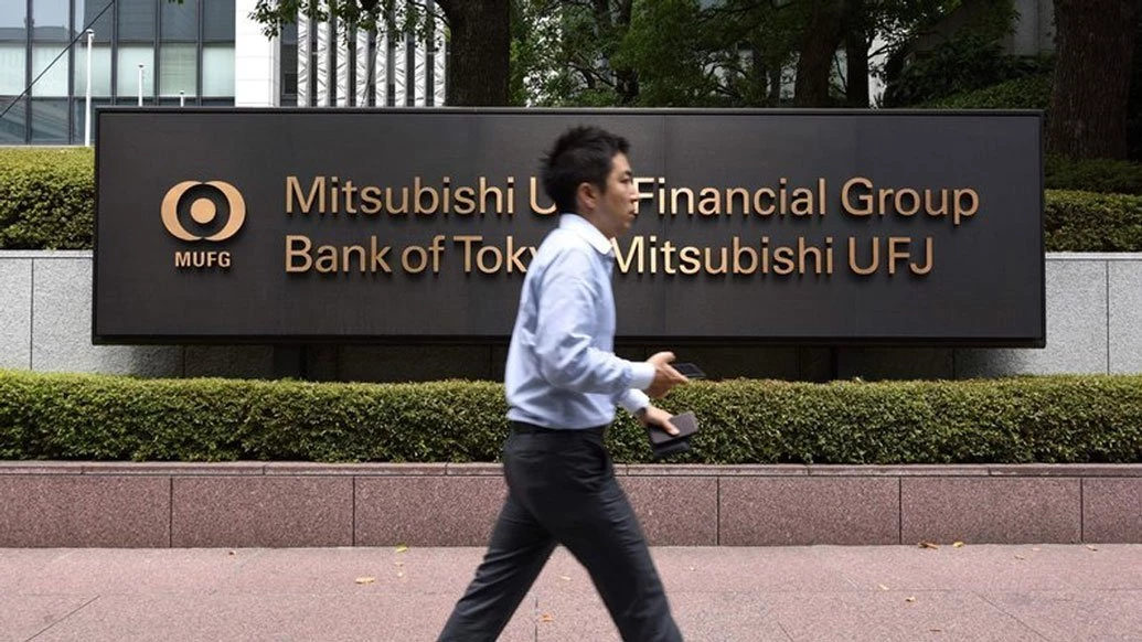 Η μεγαλύτερη τράπεζα της Ιαπωνίας δημιουργεί το δικό της κρυπτονόμισμα