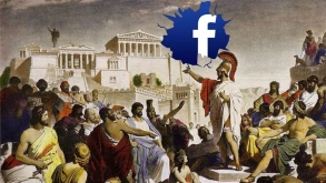 Facebook: Τα social media μπορούν να λειτουργήσουν αρνητικά για τη Δημοκρατία