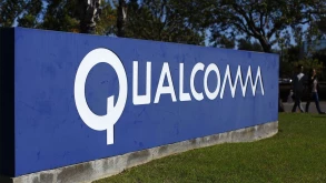 Πρόστιμο μαμούθ στην Qualcomm από την Ευρωπαϊκή Ένωση