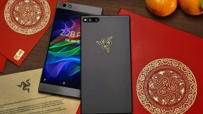 Razer Phone: Αυτή είναι η “χρυσή” του έκδοση