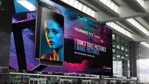 Η νέα ναυαρχίδα της Huawei θα έχει τριπλή κάμερα;