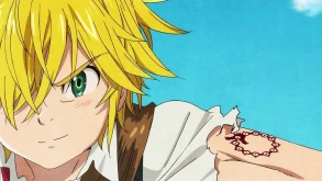 Teaser trailer για την νέα anime ταινία The Seven Deadly Sins