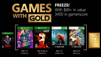Αυτά είναι τα Games with Gold για τον μήνα Μάρτιο