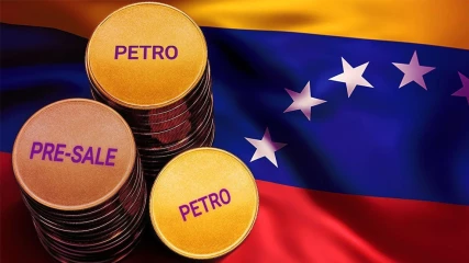 Petro | Το πρώτο κρατικό κρυπτονόμισμα είναι γεγονός