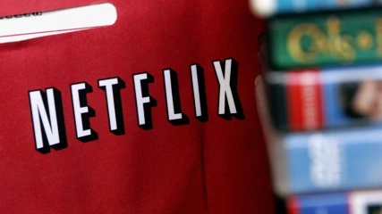 Netflix: Προστασία περιεχομένου με κωδικό για γονείς