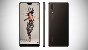 Αυτό θα είναι το Huawei P20