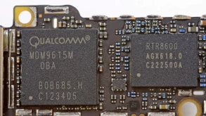 Προχωρούν οι διαδικασίες εξαγοράς της Qualcomm