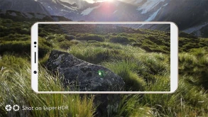 Super HDR | Η απάντηση της Vivo στις έως τώρα υλοποιήσεις