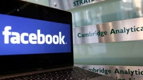 Σκάνδαλο Cambridge Analytica: Πρόσβαση σε συνομιλίες χρηστών
