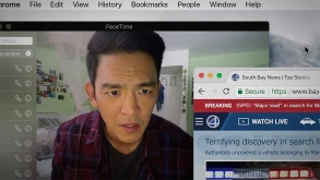 Searching: Κυκλοφόρησε νέο trailer και αφίσα για το θρίλερ του Aneesh Chaganty