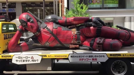 Ναι, η Deadpool 2 καφετέρια στο Τόκιο είναι πραγματικότητα
