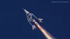 Επιτυχημένη η δεύτερη πτήση του VSS Unity της Virgin Galactic [Video]