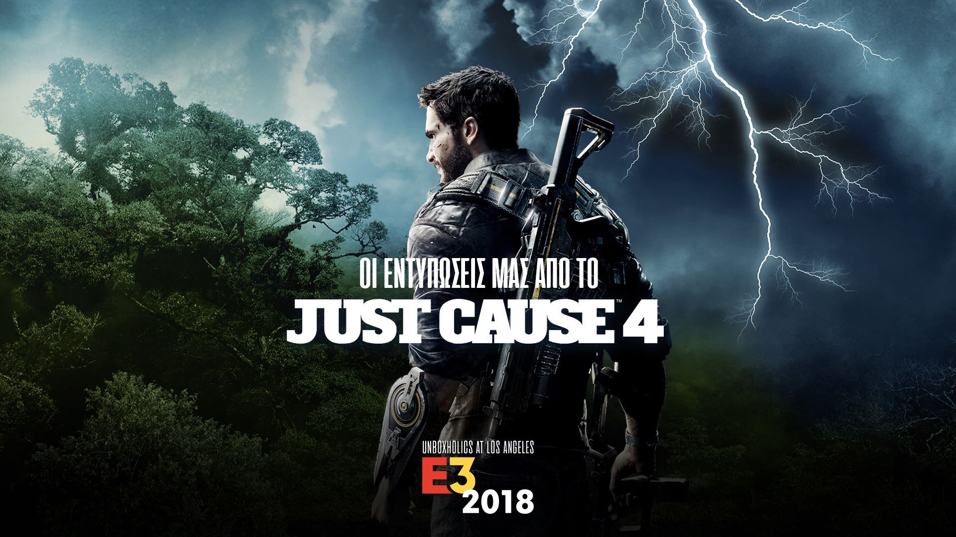 Οι εντυπώσεις μας από το Just Cause 4! (video)