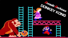 Το Donkey Kong βρίσκεται διαθέσιμο στο Nintendo Switch