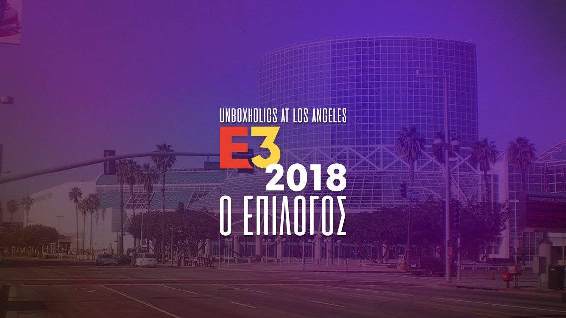 Ε3 2018: Ο επίλογος