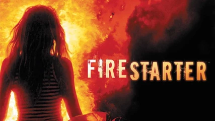 O Fatih Akin θα διασκευάσει το ‘Firestarter’ του Stephen King