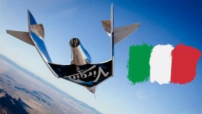 Διαστημοδρόμιο στην Ιταλία για την Virgin Galactic