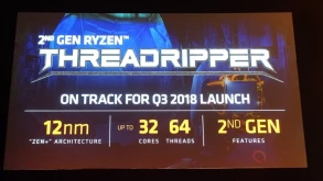 Ο Threadripper 2990X των 32 πυρήνων κυκλοφορεί τον Αύγουστο;
