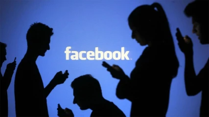 Το Facebook προσφέρει μαθήματα ψηφιακής υπευθυνότητας σε εκπαιδευτικούς