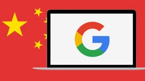 Οι εργαζόμενοι της Google αντιδρούν στη λογοκριμένη μηχανή αναζήτησης της Κίνας