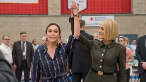 House of Cards: Η πρώτη ματιά στο φινάλε αποκαλύπτει τη ζωή μετά τον Frank Underwood (φωτο)