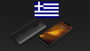 Το Pocophone F1 έρχεται στην Ελλάδα