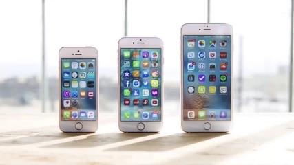 Αυτά είναι τα iPhone που αποσύρει η Apple