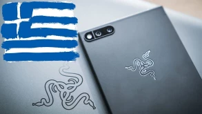 Το Razer Phone στα €499