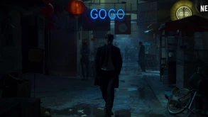 1983 trailer: Και αν τελικά δεν είχε πέσει το Σιδηρούν Παραπέτασμα, τι θα ίσχυε;