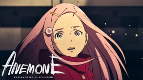 Νέο trailer για την anime ταινία Anemone: Eureka Seven Hi-Evolution