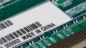 Χάκαρε η Κίνα την Apple και την Amazon;