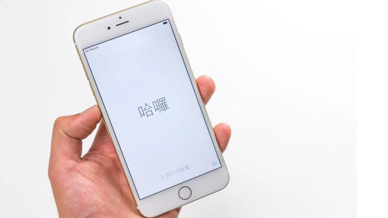 Κυκλοφόρησε το iPhone 6 στην Κίνα