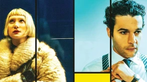 Piercing trailer: Η Mia Wasikowska καλείται να δώσει έναν αγώνα ζωής και θανάτου