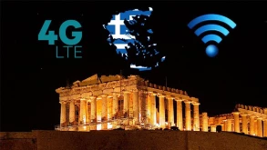 Ελλάδα: Το mobile internet είναι ταχύτερο από το WiFi