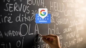 Το Gboard υποστηρίζει πλέον πάνω από 500 γλώσσες