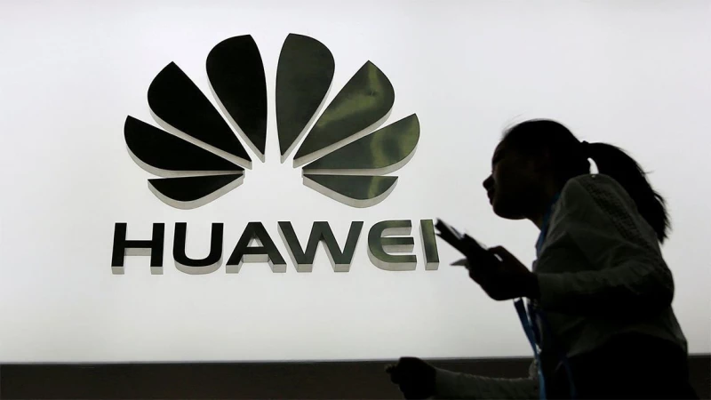 Η Huawei επενδύει $2 δις στην κυβερνοασφάλεια