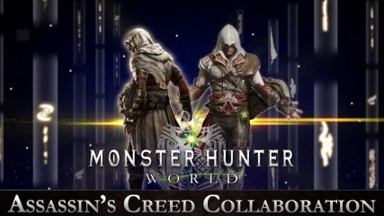 Assassin’s Creed και Monster Hunter: World γίνονται ένα